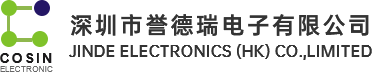 深圳市誉德瑞电子有限公司